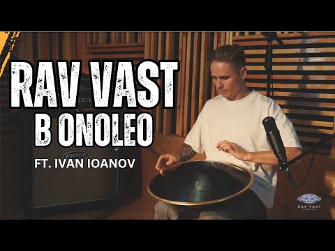 RAV Vast B Onoleo Indigo